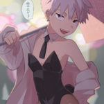 【リクエスト：ピアスしてるバイトのバニーシキクンに前開きのパーカーを着せて「お店に来てよ」って客引きされたい】 このリクエストを読んだとき、「センス最高じゃん…」って声に出ました。バニー楽しかったです♡ありがとうございました！