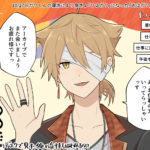 朝もリアタイで見てたんだけど、いつもやってるはずの配信が待機画面のままだし通知は来てないしで「寝坊してる………」って朝っぱらからｷﾞｭﾝ……ってなってました。 日常感すご……生きてる…………