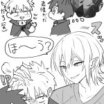 ハロウィンおまけ