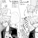 ホラゲと思えない騒ぎ様だった（いつも）