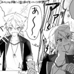 ずっと「あ～」「きもちい～」っていっててかわいかったです