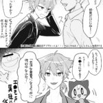 エルモの声真似が上手すぎる